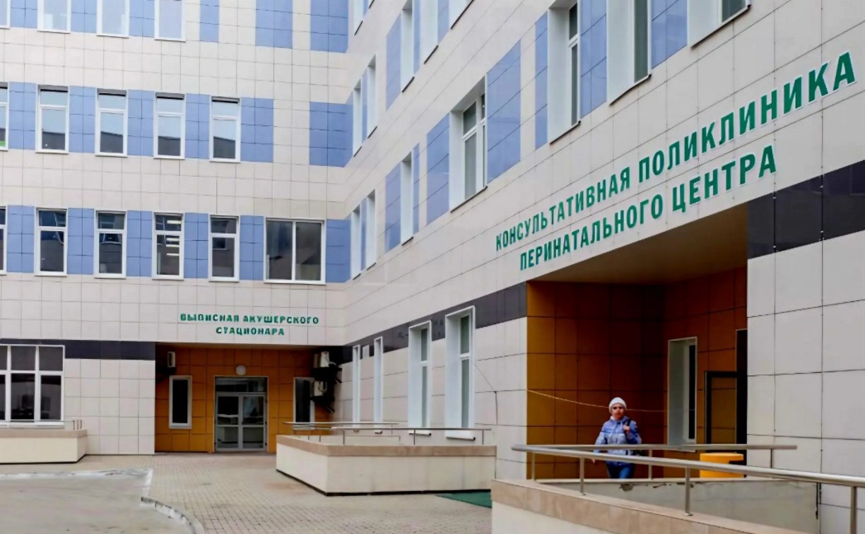 Сахалинки в декрете смогут компенсировать часть расходов на няню