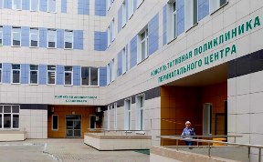 Общество