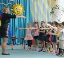 Островных воспитателей приглашают принять участие в региональном  этапе Всероссийского конкурса «Воспитатели России»