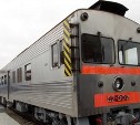 На Сахалине из-за неисправности дизель-поезда внесены изменения в расписание движения по железной дороге