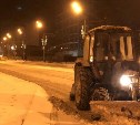Свыше 100 единиц техники расчищали ночью Южно-Сахалинск от снега