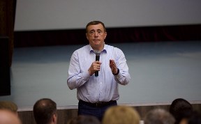 Общество