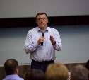 Губернатор Валерий Лимаренко встретится с жителями Углегорского района 