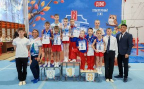 Спорт