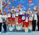 Сахалинские гимнасты завоевали золотые медали на первенстве ДФО