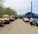 Территорию базы МЧС предлагают отдать под парковку для мусульман в Южно-Сахалинске
