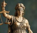 Дело передали в суд: сотрудница больницы в Углегорске получала зарплату за "мёртвых душ"