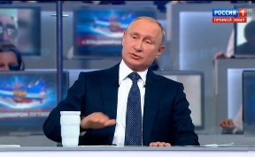 Путин ответил на вопрос про мост Сахалин - материк