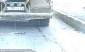 Общество