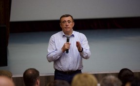 Общество