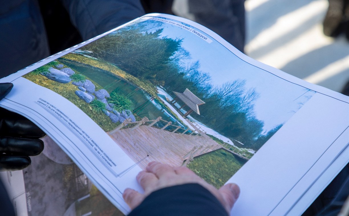 Ботанический сад на Сахалине преображают в современное пространство для семейного отдыха и туризма 