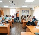 Здоровье на рабочем месте: в Южно-Сахалинске растёт число участников корпоративных программ