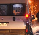 В Долинском районе жалуются, что автобусы в областной центр заменили маршрутками