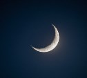 Новолуние 3 сентября хуже ретроградного Меркурия: что говорят астрологи