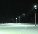 Трассу "Юг" на сахалинском "Горном Воздухе" осветили