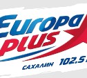 РКН: действие связной лицензии радиостанции "Европа плюс Сахалин" прекращено 