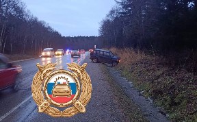 Происшествия