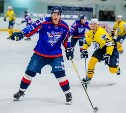 Сахалинский хоккеист представит островной регион на молодежном Кубке Вызова 