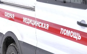 Происшествия