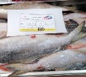 Северо-Курильская горбуша появляется на прилавках Сахалина 