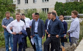 Общество