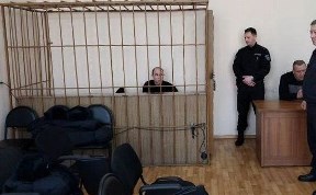 Происшествия