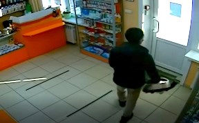 Происшествия