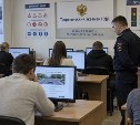 В экзаменационных билетах ПДД нашли множество ошибок