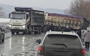 Происшествия