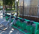 Вандалы начали портить новые электровелосипеды в Южно-Сахалинске