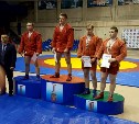 Сахалинец завоевал бронзовую медаль чемпионата Москвы по самбо среди студентов