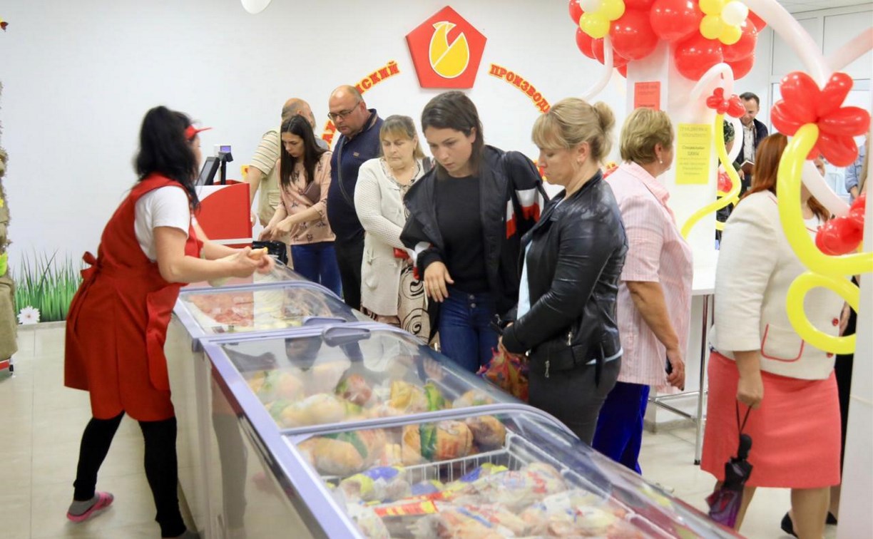 На Сахалине создают сеть магазинов с местной продукцией