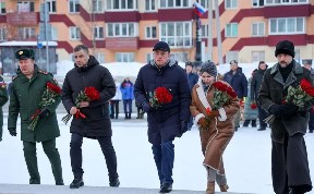 Общество