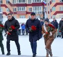 Валерий Лимаренко в День защитника Отечества возложил цветы к Вечному огню