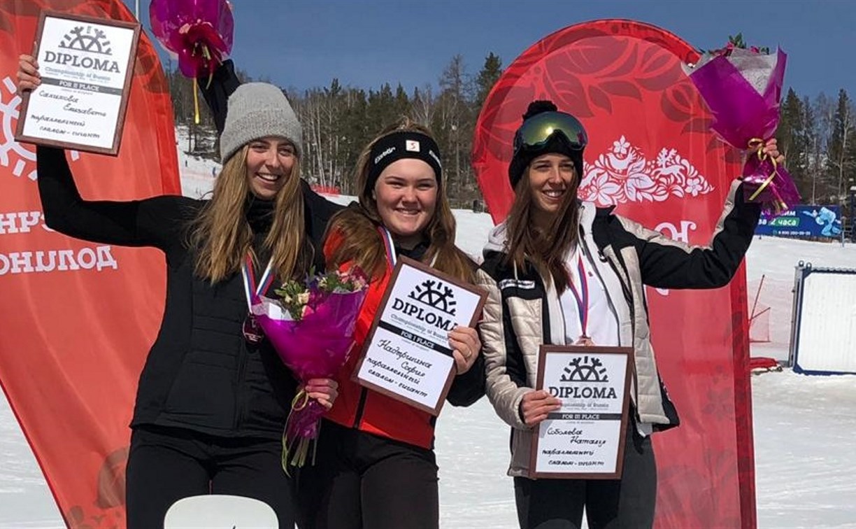 Сахалинка завоевала вторую золотую медаль чемпионата России по сноуборду