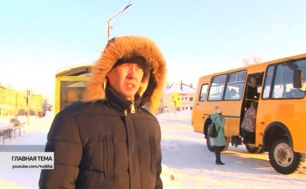На Сахалине прокомментировали видео с ползающей на коленях в автобусе бабушкой