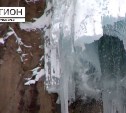 Супруга раздавленного льдиной на Камчатке мужчины добилась передачи дела в Хабаровск