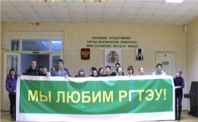Общество