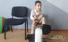 Общество