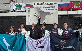 Общество
