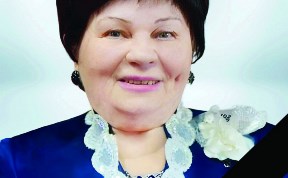 Общество