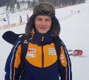 Сахалинский горнолыжник выиграл золото этапа Кубка России