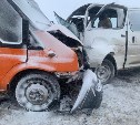 Три автомобиля столкнулись между Луговым и Дальним