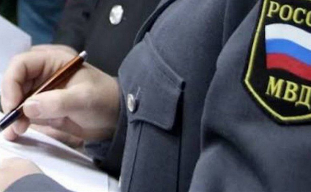 После проверки в кафе Южно-Сахалинска три мигранта покинут Россию