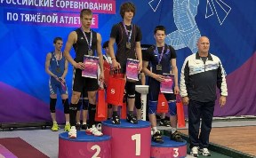 Спорт