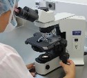 Ученые Китая открыли антитело, способное нейтрализовать все штаммы коронавируса