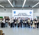 В Южно-Сахалинске разовыми стипендиями отметили лучших выпускников городских школ