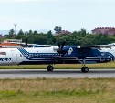 "Аврора" продлит рейсы из Хабаровска в Ноглики и Шахтерск до конца летнего расписания