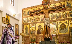 Общество