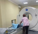 На Сахалине первые пациенты прошли ПЭТ-исследования